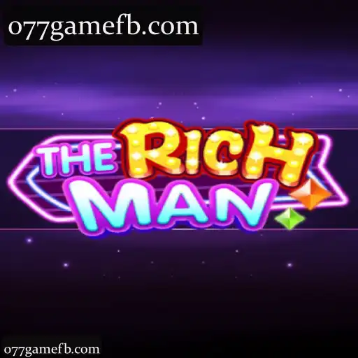 TheRichMan